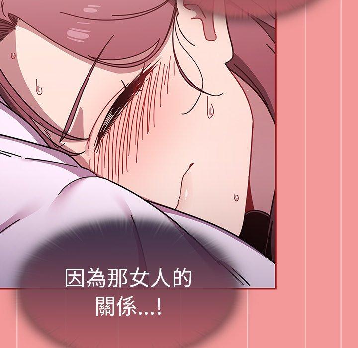 第43话 - 第40.jpg页