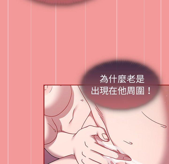 第43话 - 第41.jpg页