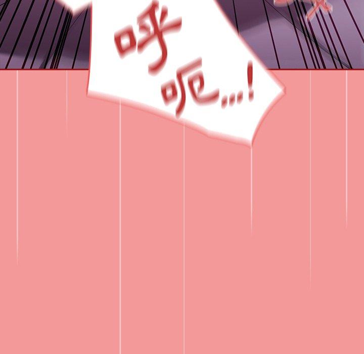 第43话 - 第46.jpg页