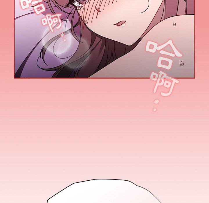 第43话 - 第48.jpg页