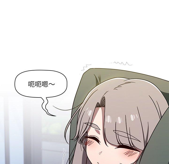 第43话 - 第53.jpg页