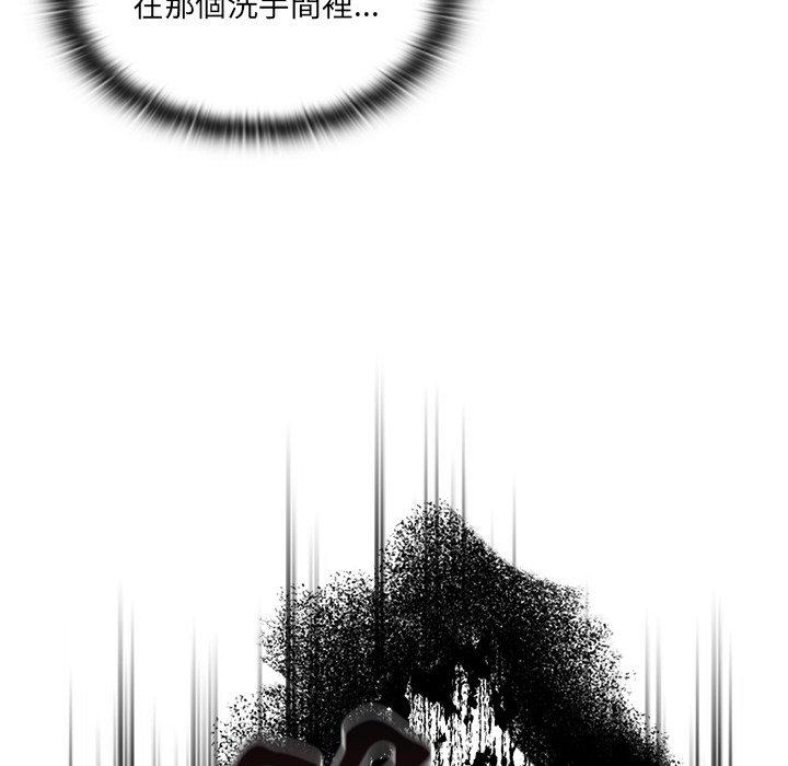 第43话 - 第72.jpg页