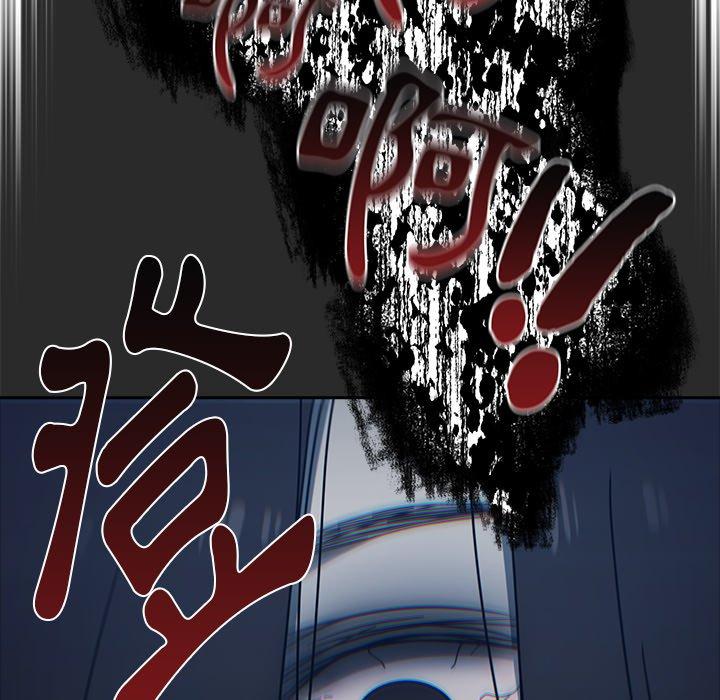 第43话 - 第74.jpg页