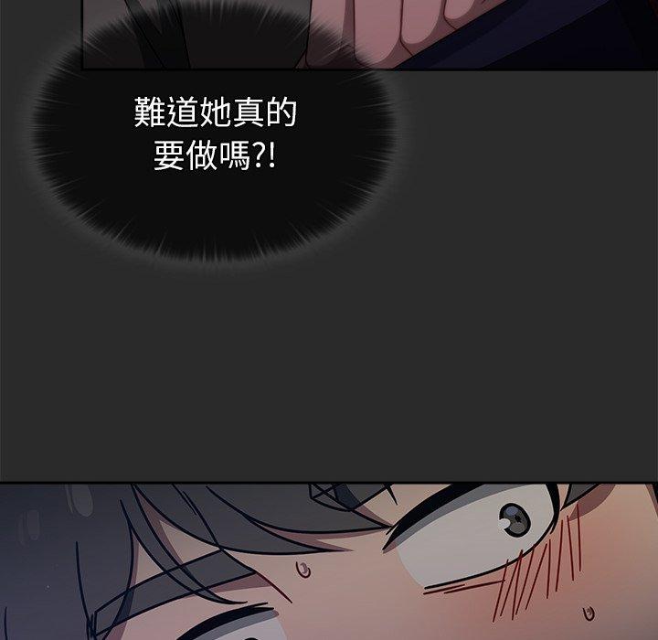 第43话 - 第82.jpg页