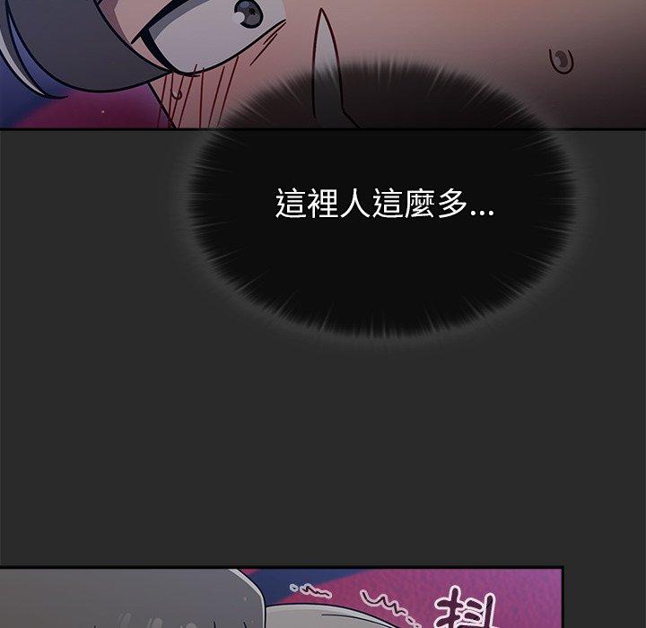 第43话 - 第83.jpg页