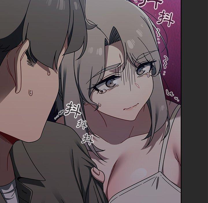 第43话 - 第84.jpg页