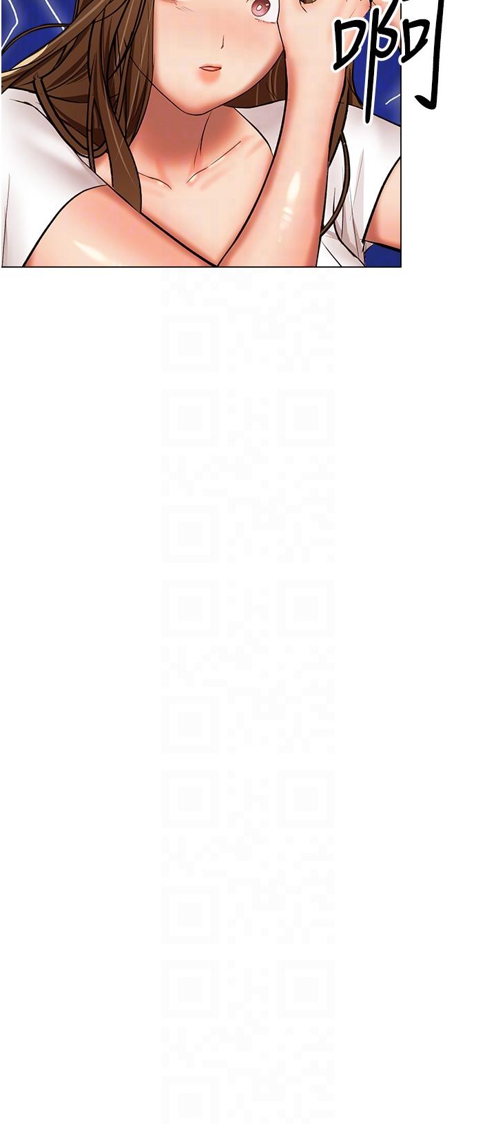 第65话-抱歉，不小心害他硬了♥ - 第32.jpg页