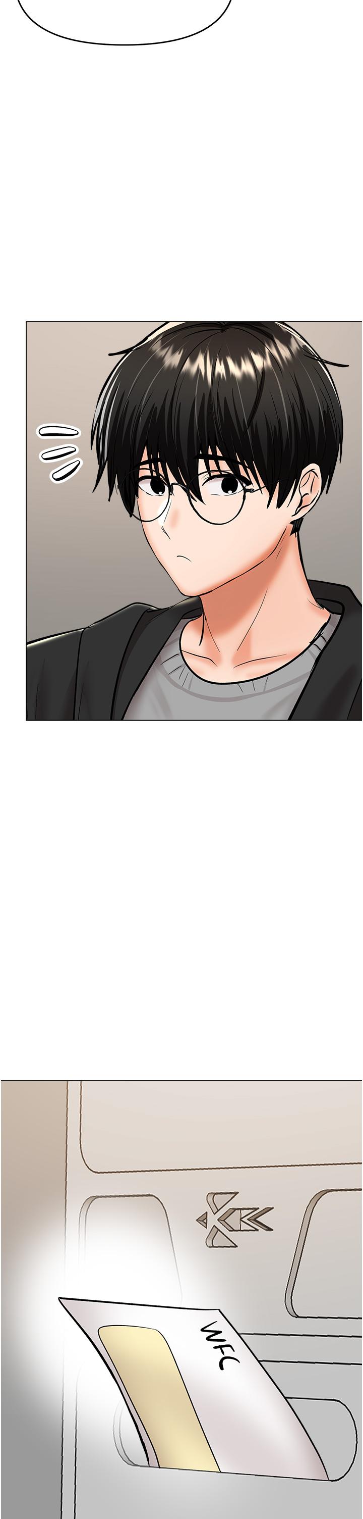 第65话-抱歉，不小心害他硬了♥ - 第50.jpg页