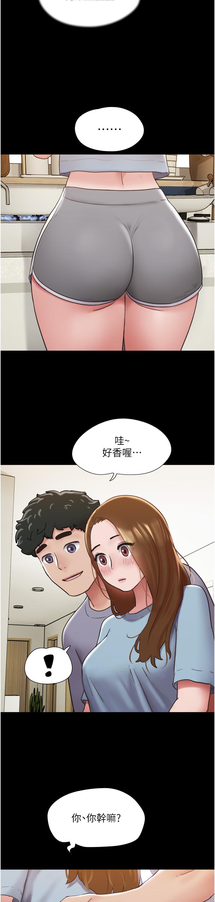 第20话-可口多汁的早餐 - 第16.jpg页
