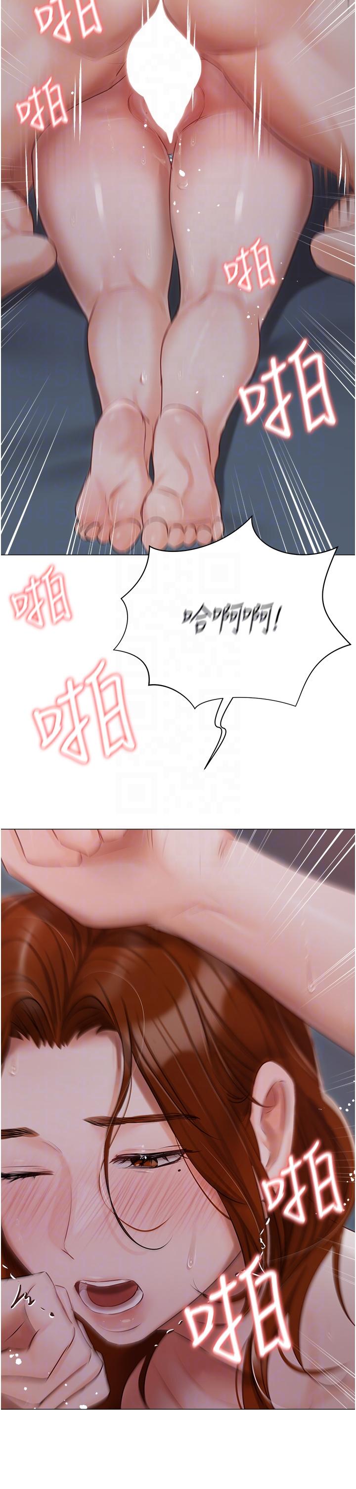 第38话-被干到浑身发抖… - 第26.jpg页