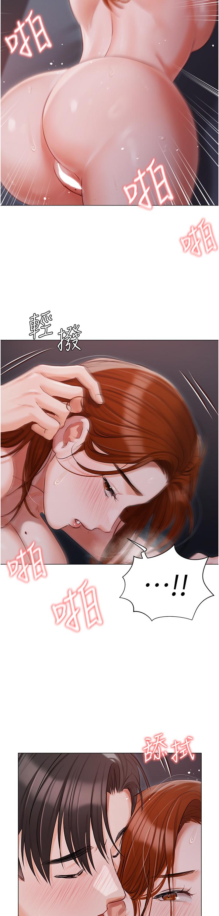 第38话-被干到浑身发抖… - 第29.jpg页