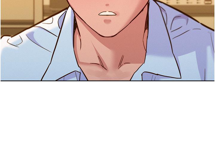 第47话-你也想坏坏吗？ - 第12.jpg页