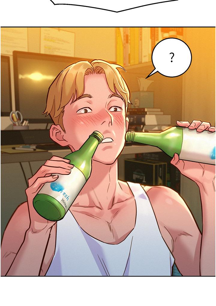 第47话-你也想坏坏吗？ - 第16.jpg页