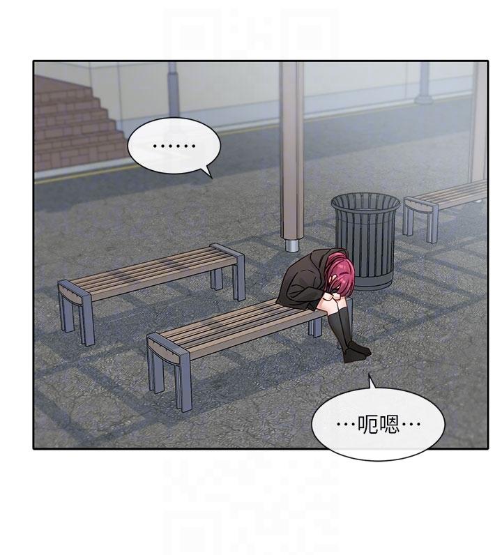 第139话-两女争一男 - 第24.jpg页