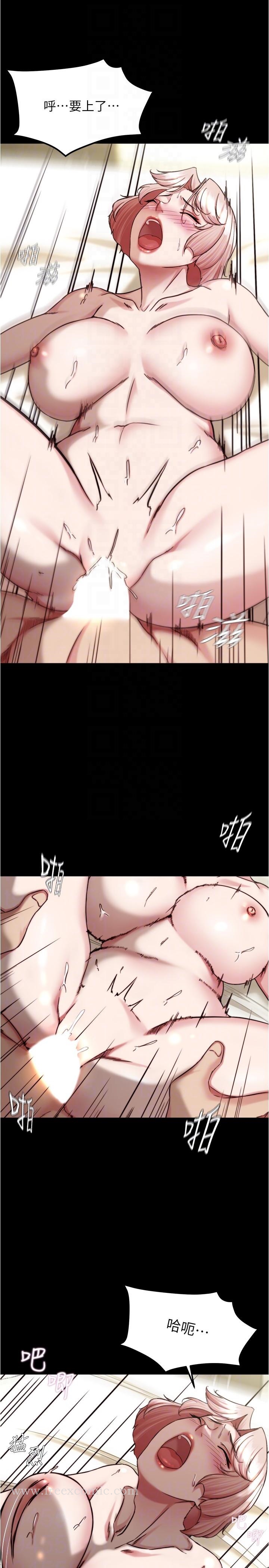 第142话-求求你放进来 - 第18.jpg页