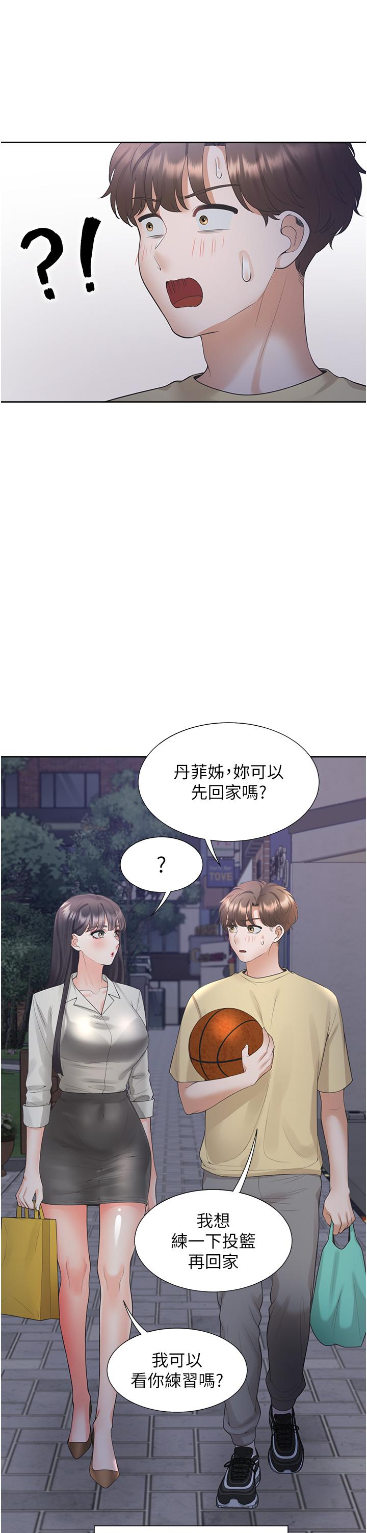 第50话-决战之日 - 第36.jpg页