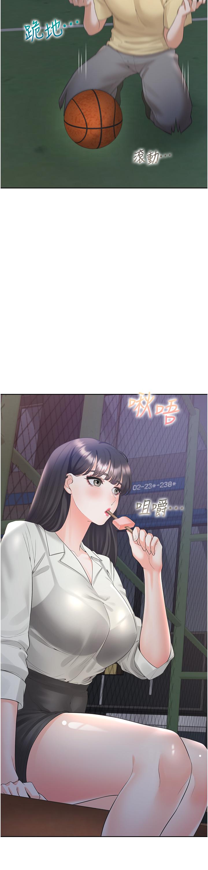 第50话-决战之日 - 第38.jpg页