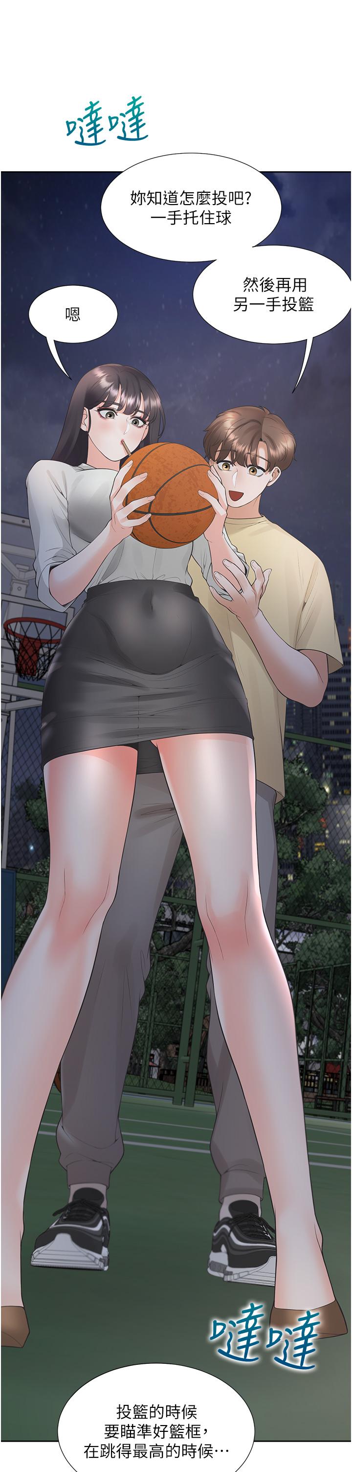第50话-决战之日 - 第40.jpg页