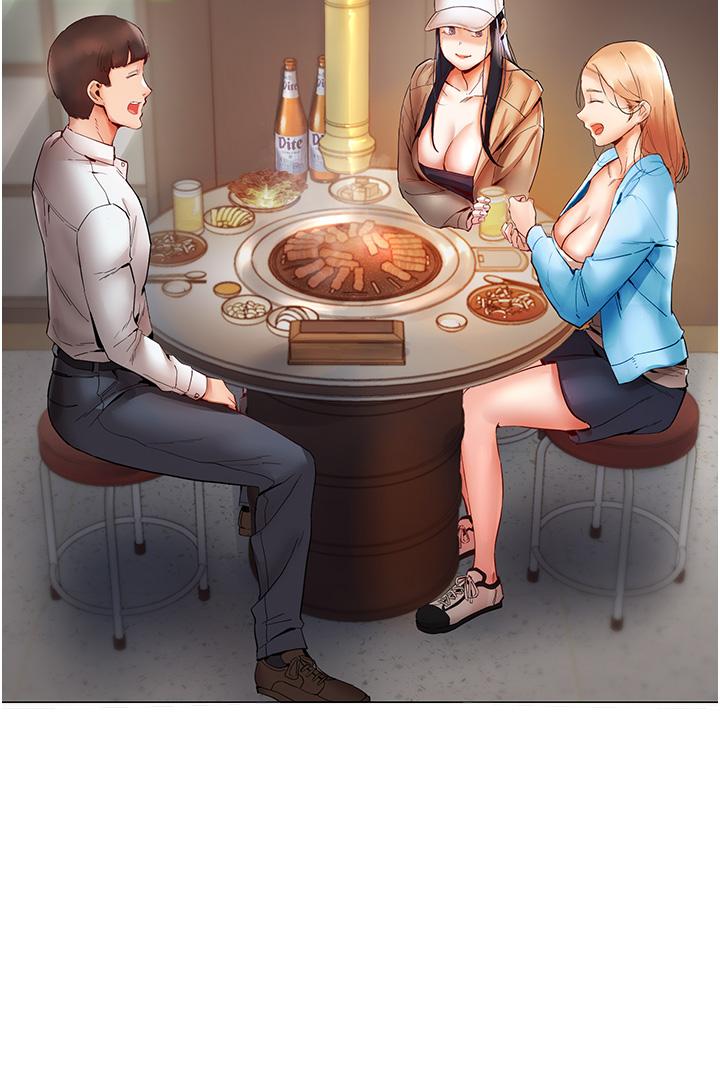 第6话-你怎么变大了？ - 第51.jpg页