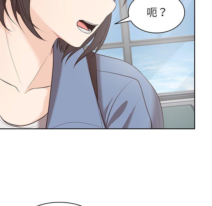 第7话 - 第7.jpg页