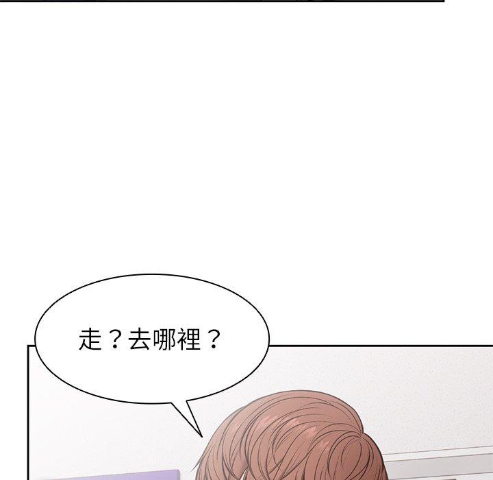 第7话 - 第14.jpg页