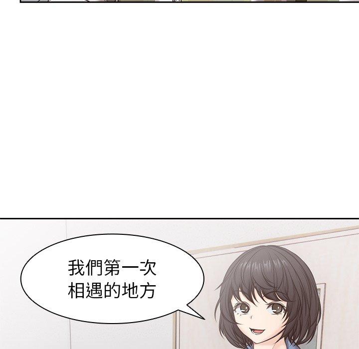 第7话 - 第16.jpg页