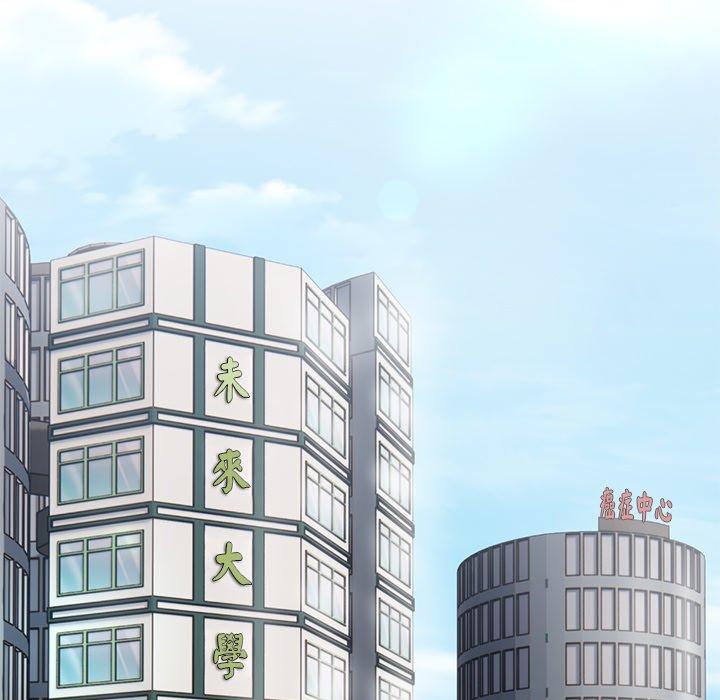 第7话 - 第19.jpg页