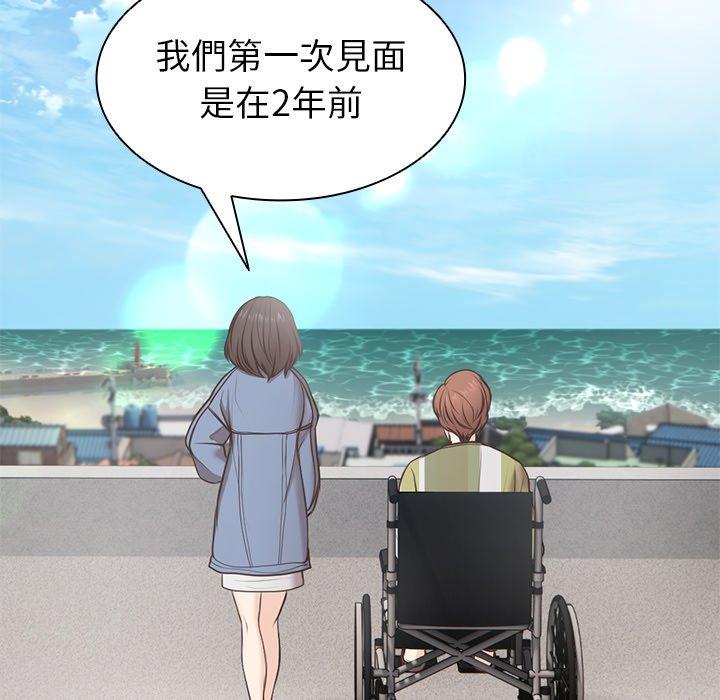 第7话 - 第22.jpg页
