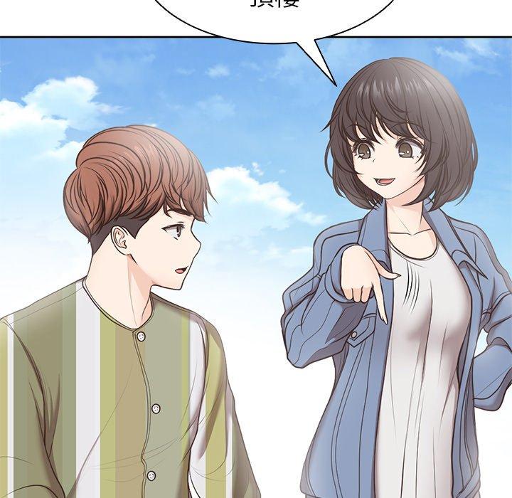 第7话 - 第24.jpg页