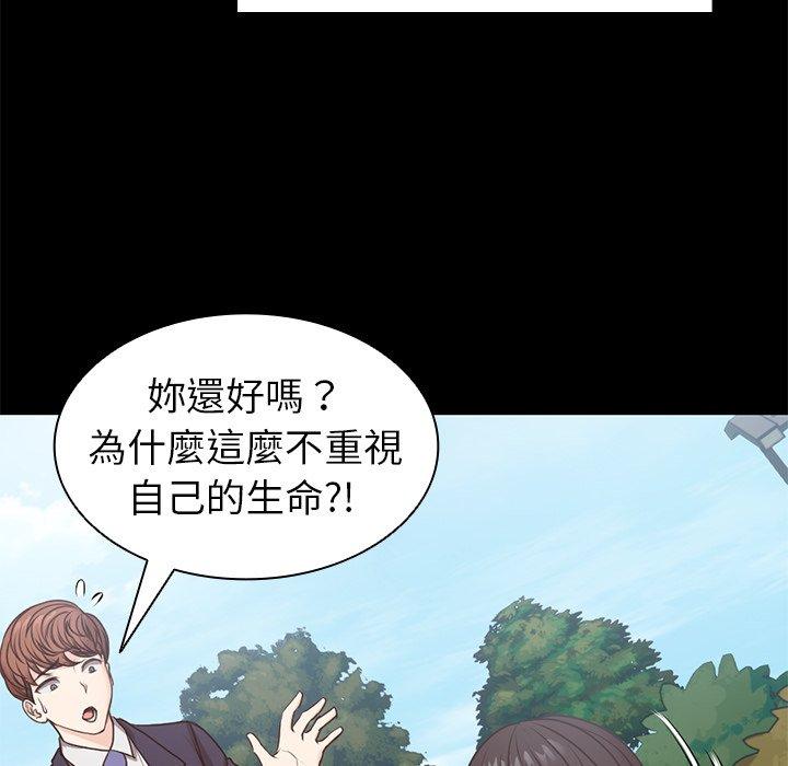 第7话 - 第37.jpg页