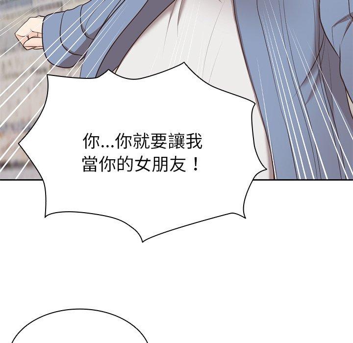 第7话 - 第60.jpg页