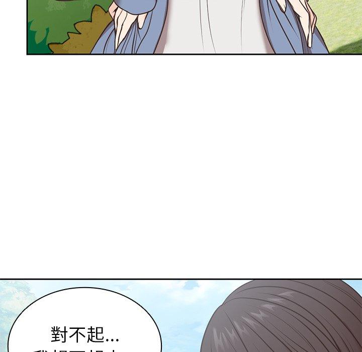 第7话 - 第64.jpg页