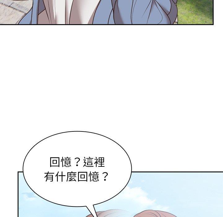 第7话 - 第68.jpg页