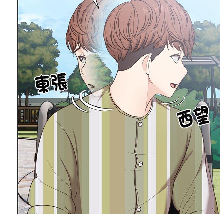 第7话 - 第69.jpg页