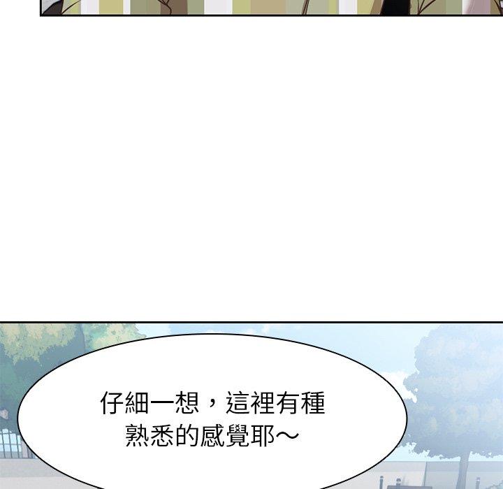 第7话 - 第70.jpg页