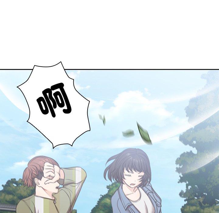 第7话 - 第74.jpg页