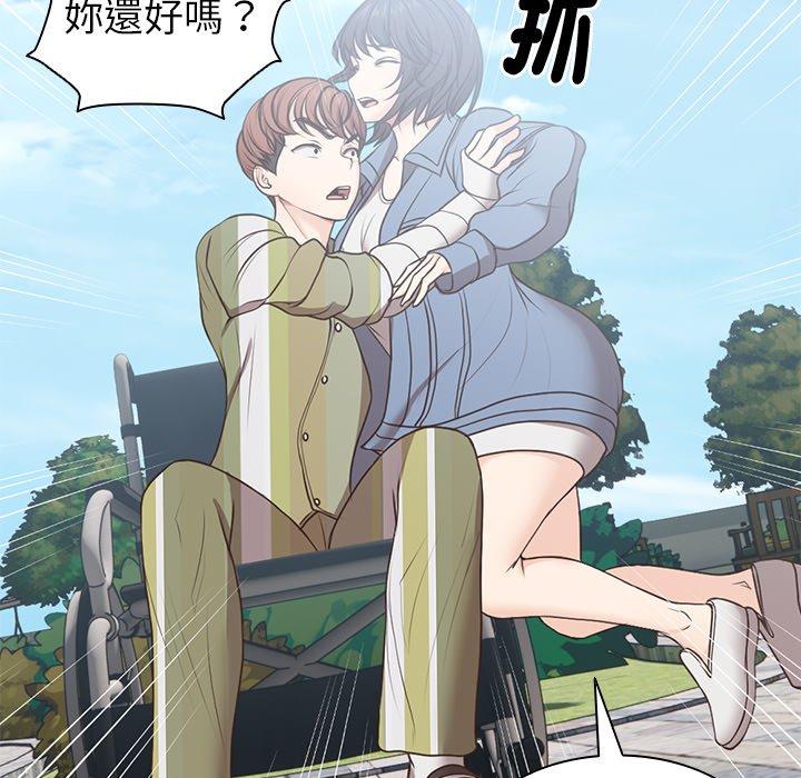 第7话 - 第80.jpg页