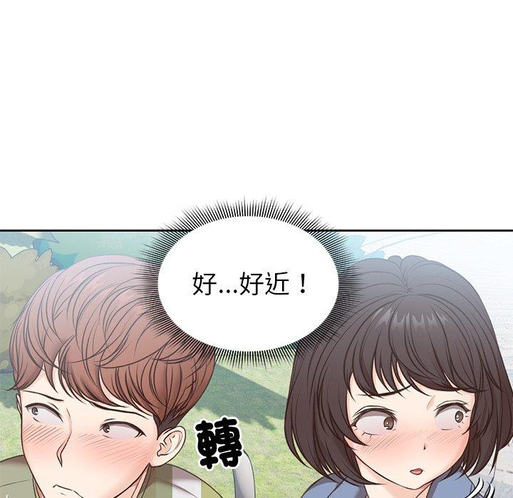 第7话 - 第83.jpg页