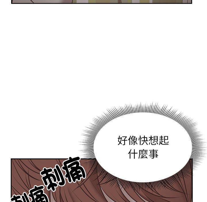 第7话 - 第86.jpg页