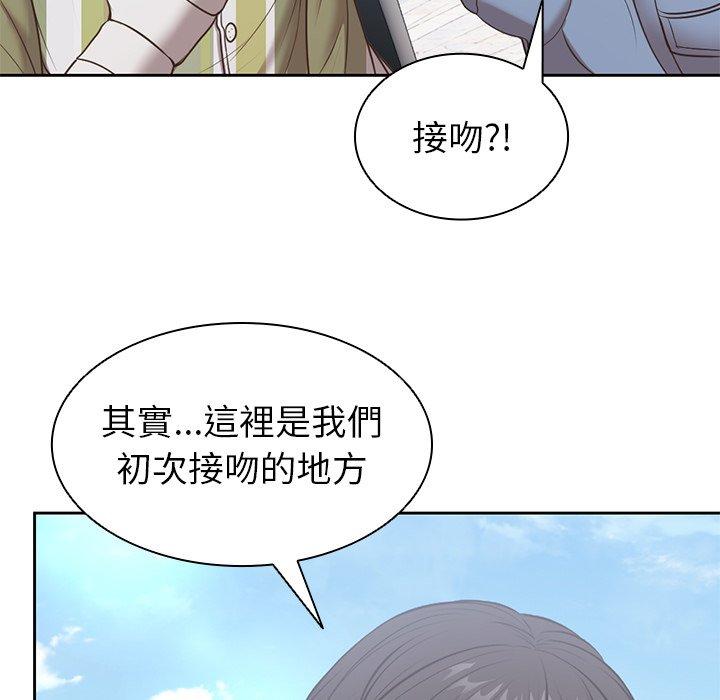 第7话 - 第105.jpg页