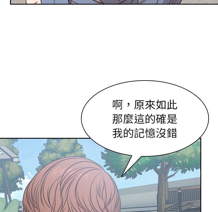 第7话 - 第107.jpg页