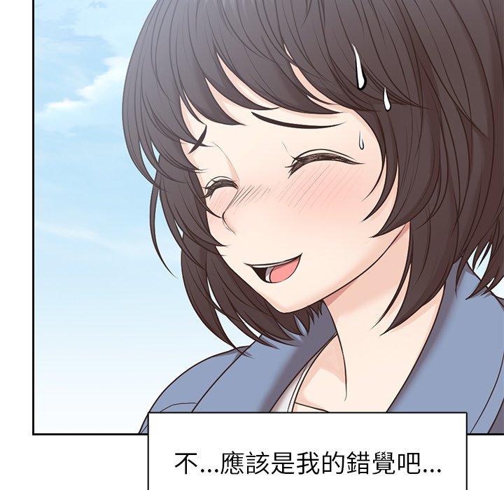 第7话 - 第114.jpg页