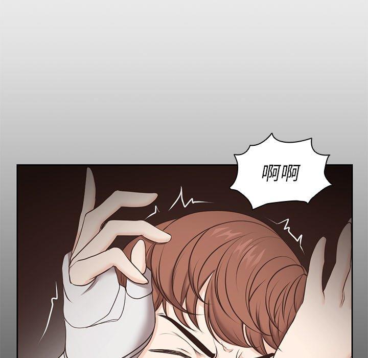 第7话 - 第136.jpg页