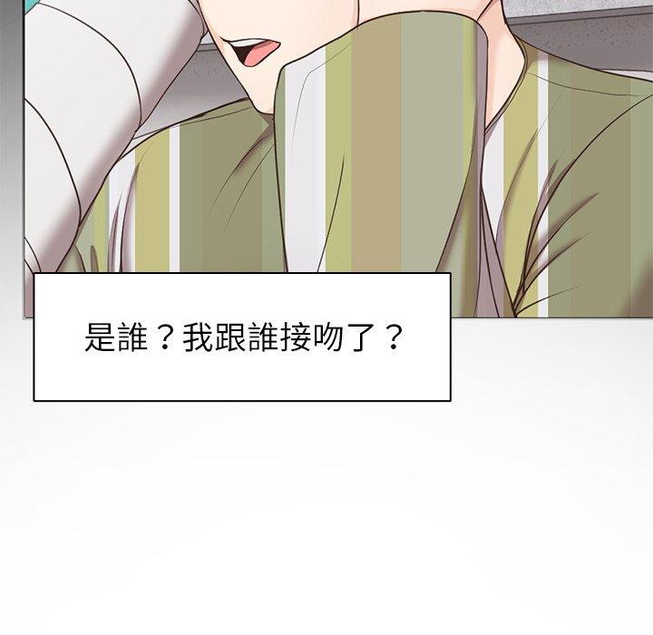第7话 - 第144.jpg页