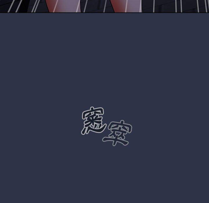 第54话 - 第7.jpg页