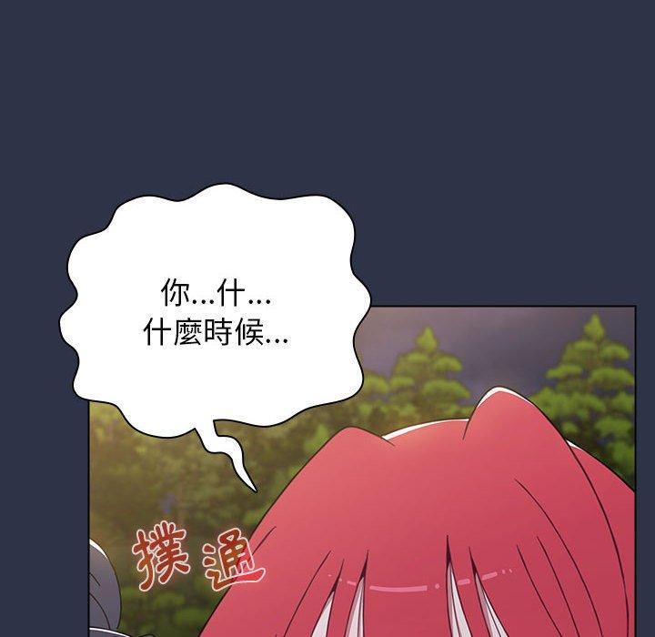 第54话 - 第22.jpg页