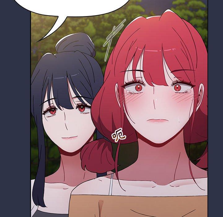 第54话 - 第33.jpg页