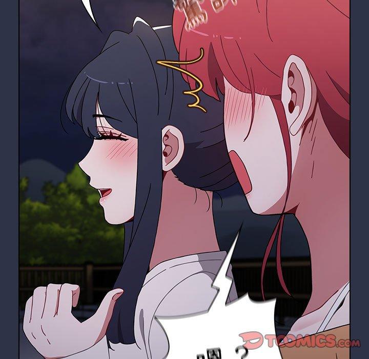 第54话 - 第39.jpg页