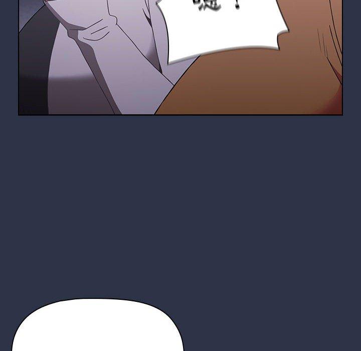 第54话 - 第40.jpg页