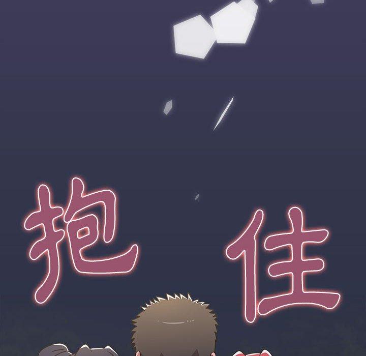 第54话 - 第76.jpg页